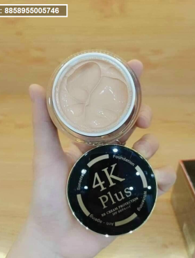 Kem 4K Plus dưỡng trắng chống lão hóa 5X BB Cream Thái Lan - 8858955005746