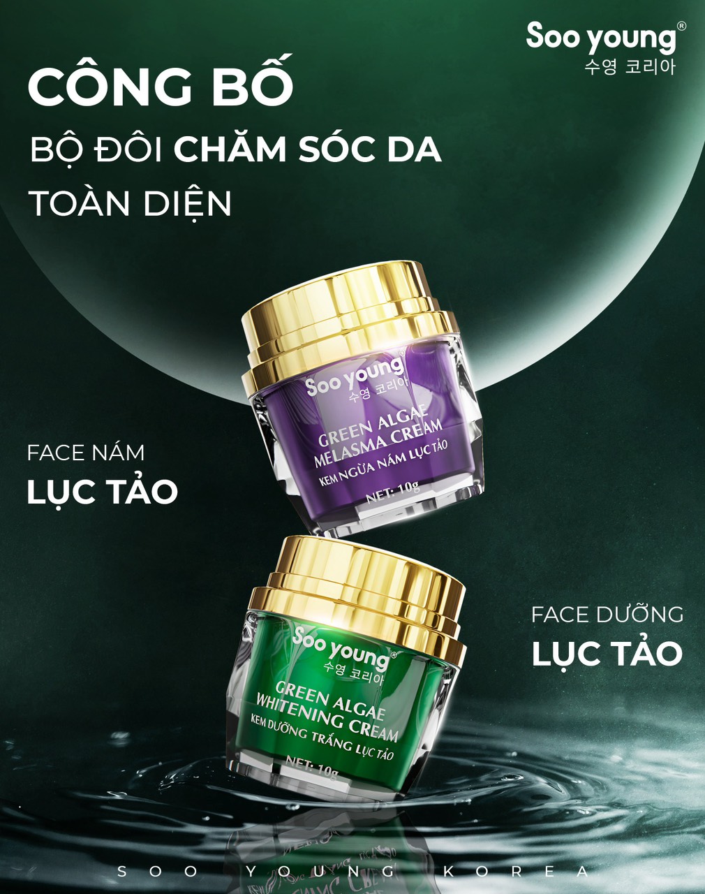 Kem Face Tím Giảm Nám Soo Young Mini Green Algae Melasma Cream