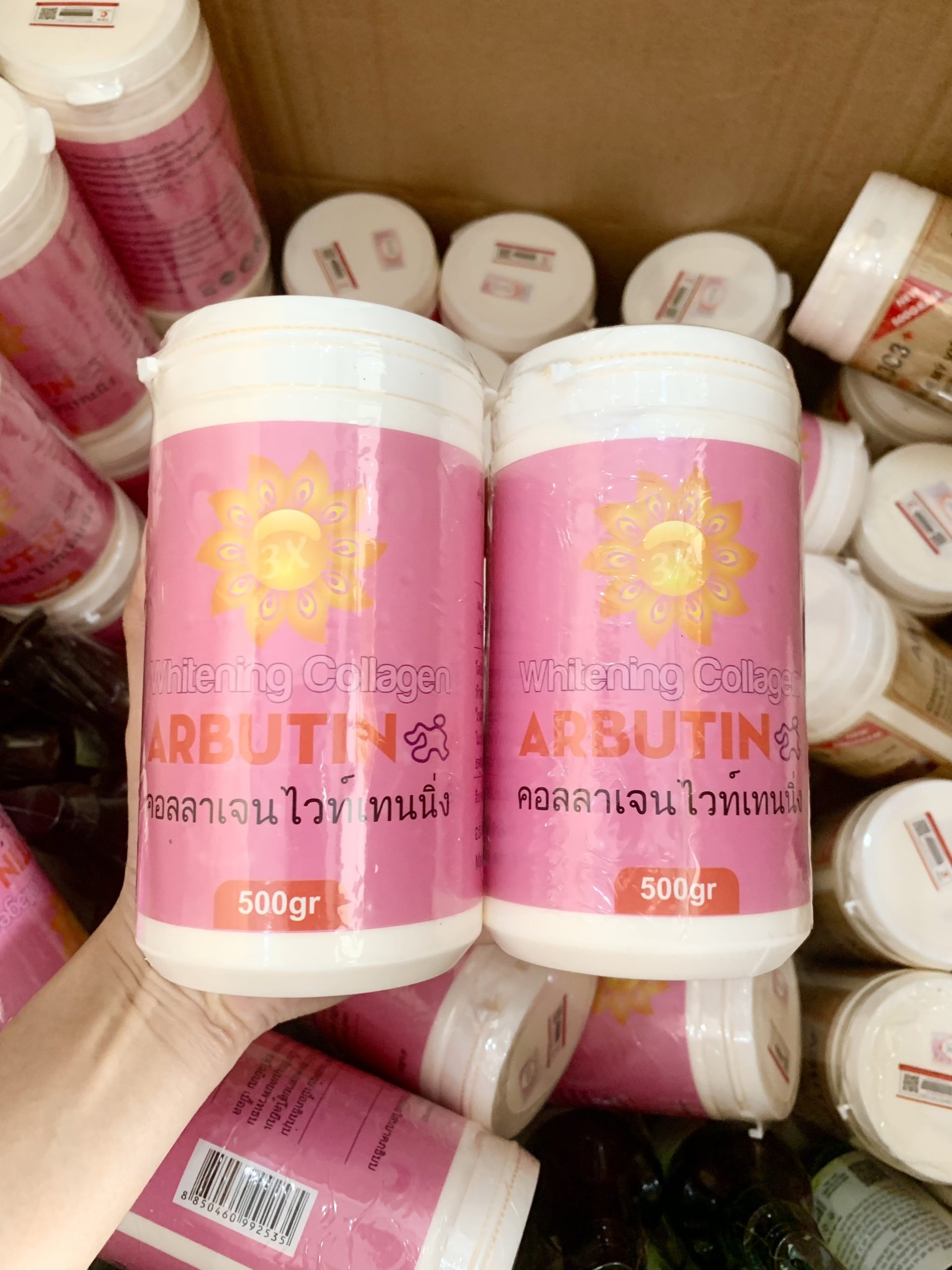 Kem Kích Trắng Abutine 500g Màu Hồng