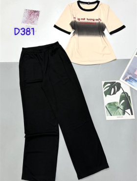 Đồ bộ tăm lạnh quần dài áo tay ngắn in chữ - DBO4312