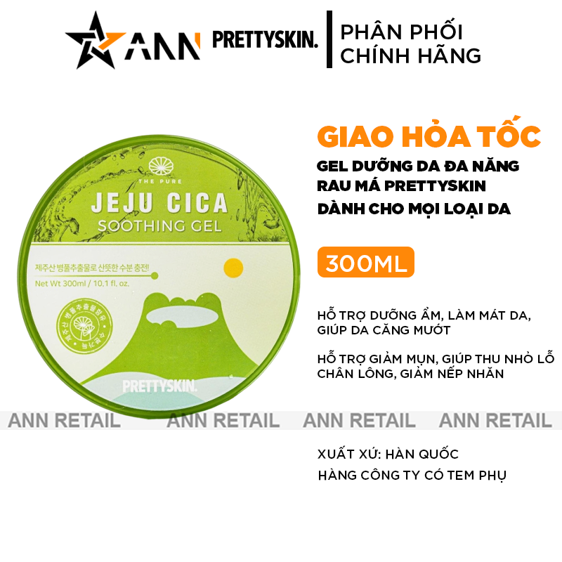 Gel Dưỡng Da Đa Năng Prettyskin Rau Má Jeju Cica Soothing Gel 300ml