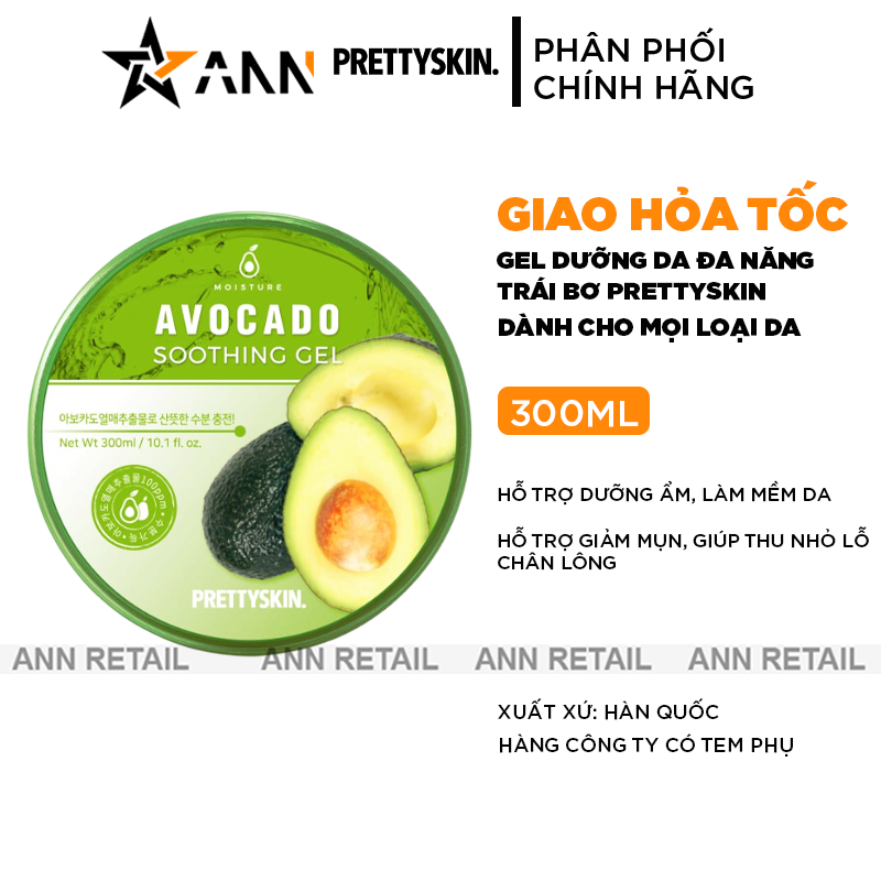 Gel Dưỡng Da Đa Năng Prettyskin Chiết Xuất Bơ Avocado Soothing Gel 300ml