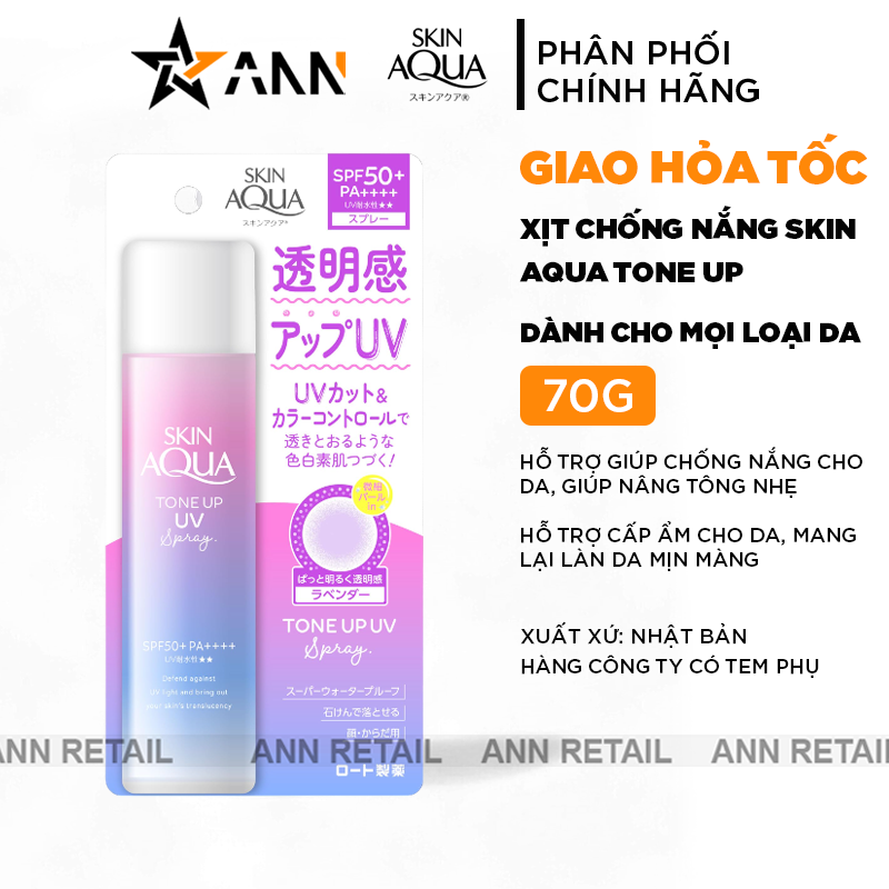 Xịt Chống Nắng Sunplay Skin Aqua Tone Up UV Spray SPF50+ PA++++ 70g