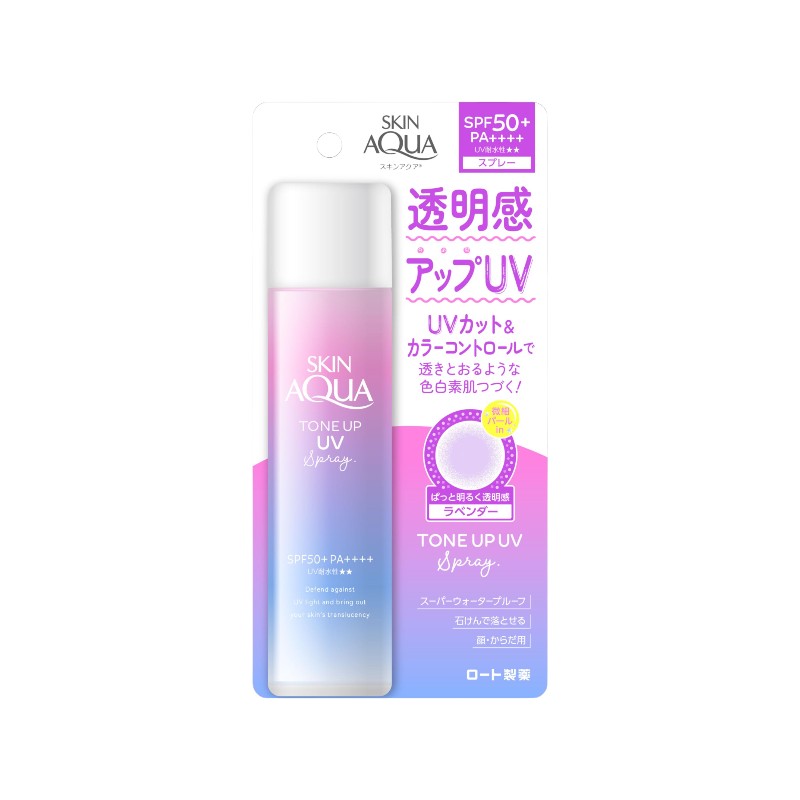 Xịt Chống Nắng Sunplay Skin Aqua Tone Up UV Spray SPF50+ PA++++ 70g