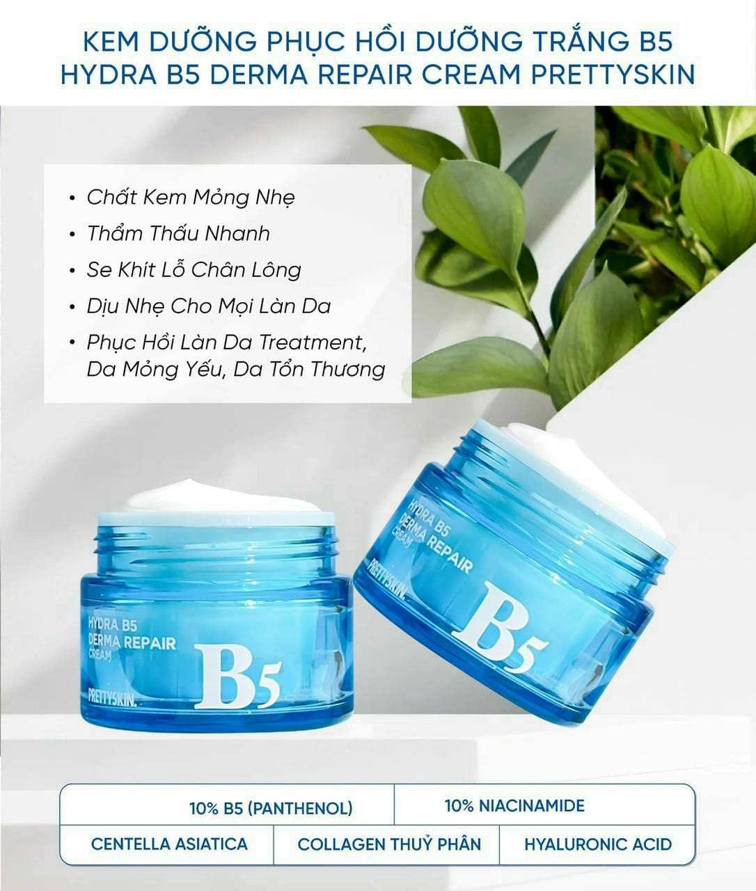 Kem phục hồi cho da Treatment nhất định chị em mình phải có trong tủ đồ Skincare nhé ạ