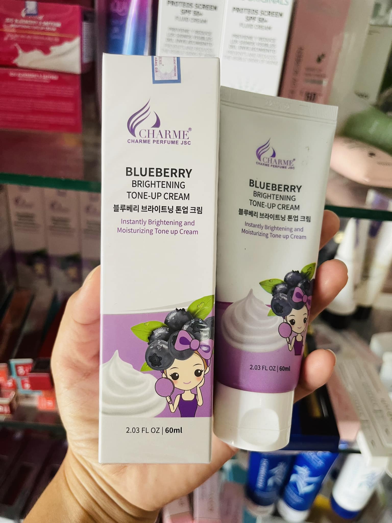 Kem Dưỡng Da Mặt Blueberry Charme Brightening Tone Up Cream siêu phẩm dưỡng nhan 10 điểm cho chất lượng