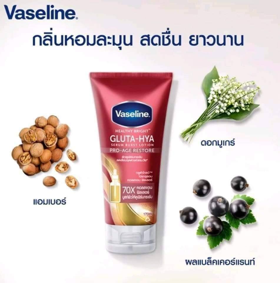 Dưỡng Thể Vaseline 70x Đỏ