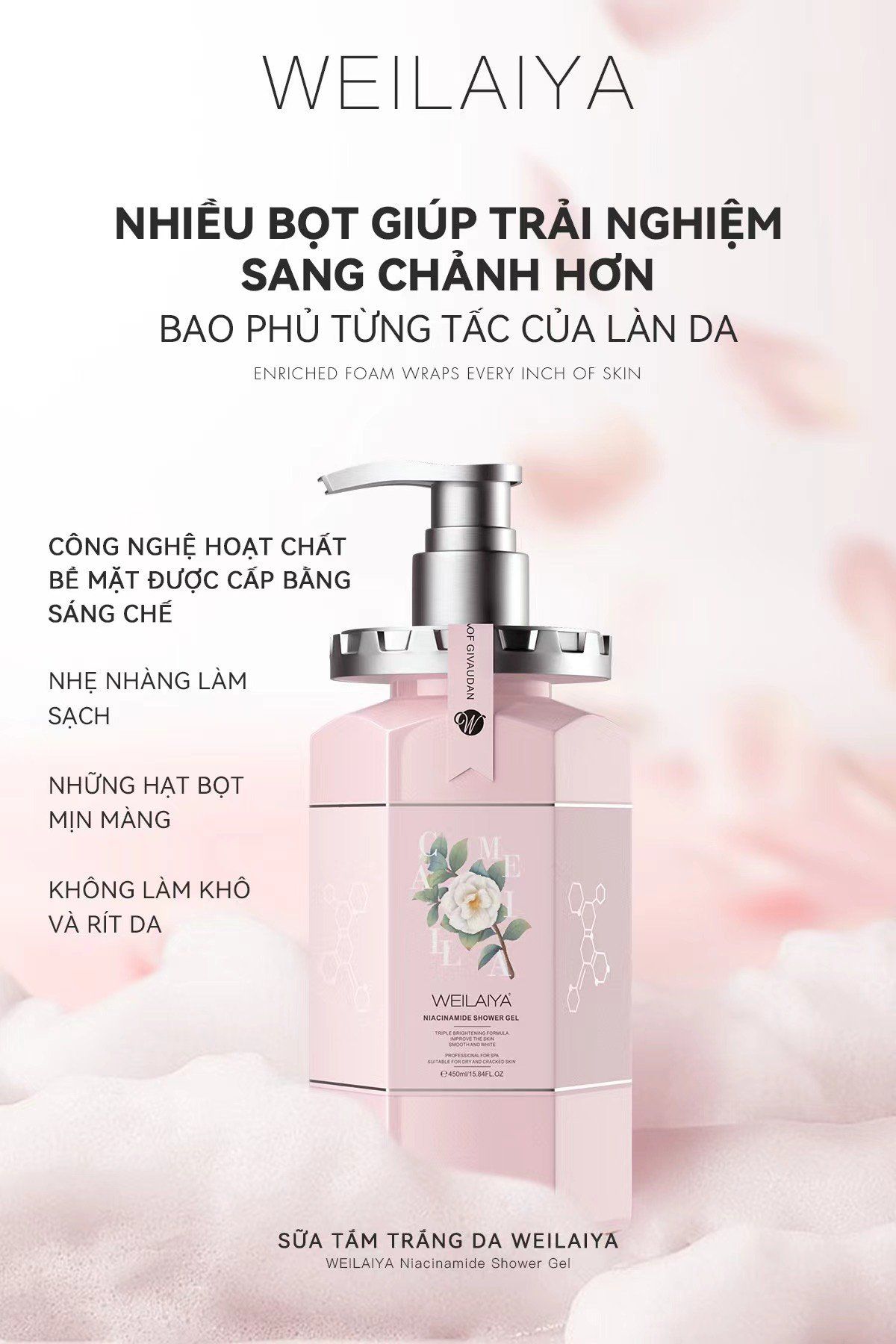 Gel tắm bụi kim cương sang chảnh  hoa trà Weilaiya - hương thơm nước hoa cao cấp