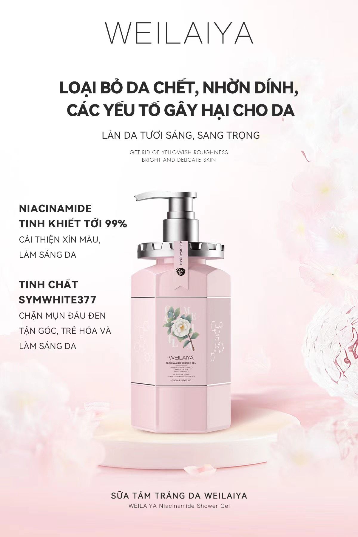 Gel tắm bụi kim cương sang chảnh  hoa trà Weilaiya - hương thơm nước hoa cao cấp