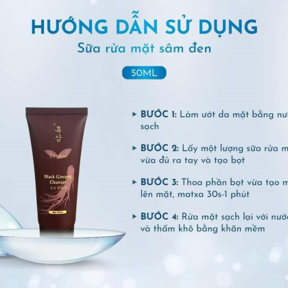 Sữa Rửa Mặt Sâm Đen Dakami Black Ginseng Cleanser là dòng sản phẩm được chiết xuất từ nhân sâm đen quý giá