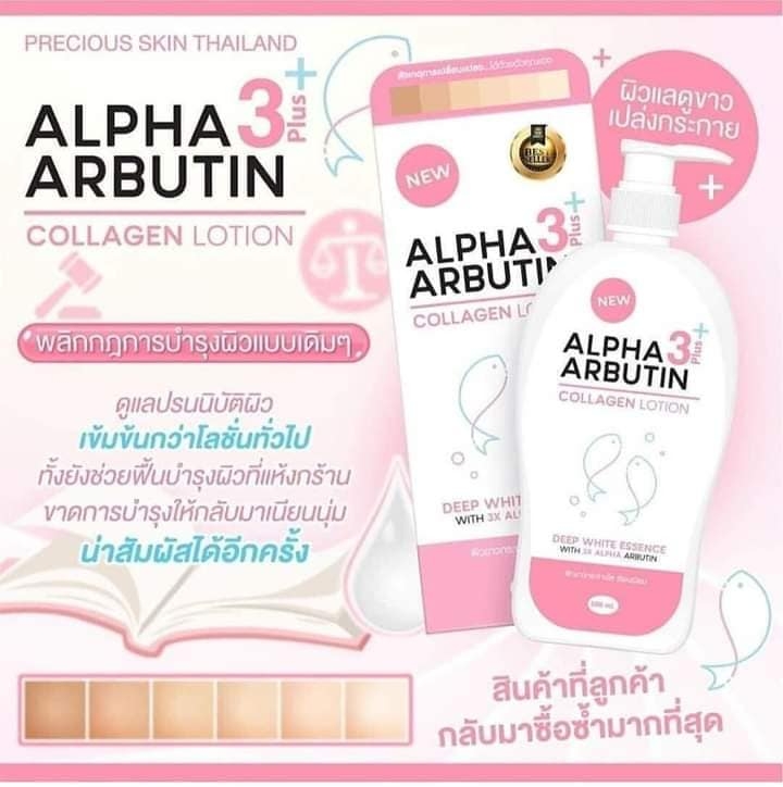 Sữa Dưỡng Trắng Toàn Thân Alpha Arbutin 3 Plus+ Collagen Lotion