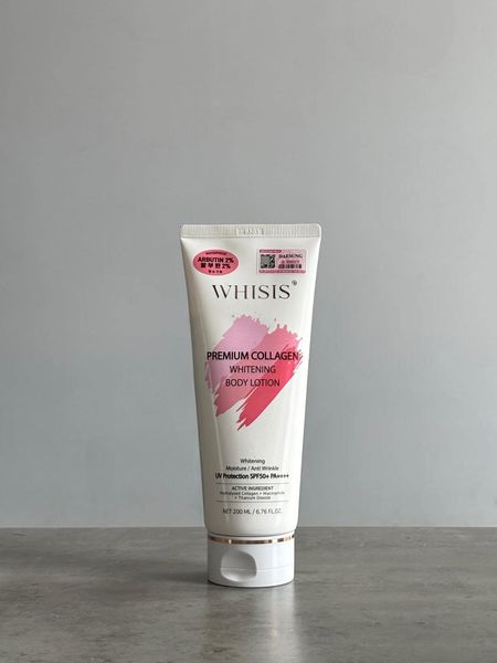 Kem Dưỡng Thể Trắng Da Chống Nắng WHISIS Premium Collagen Whitening Body Lotion 200ml