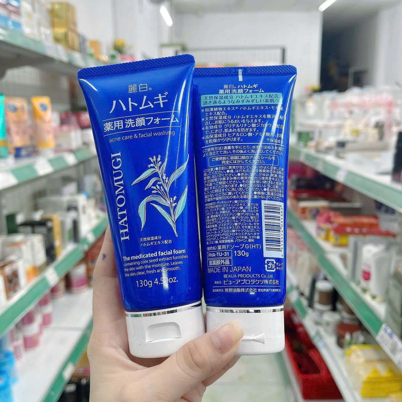 Sữa rửa mặt ngừa mụn, dưỡng ẩm và làm sáng da Reihaku Hatomugi Acne Care & Facial Washing