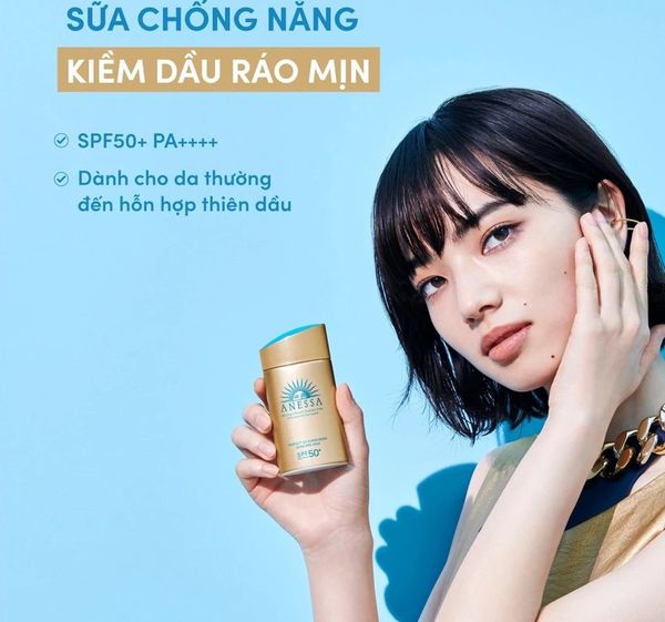 Sữa chống nắng dưỡng da kiềm dầu Anessa Perfect UV Sunscreen Skincare Milk SPF50+ PA++++ Shiseido 60ml