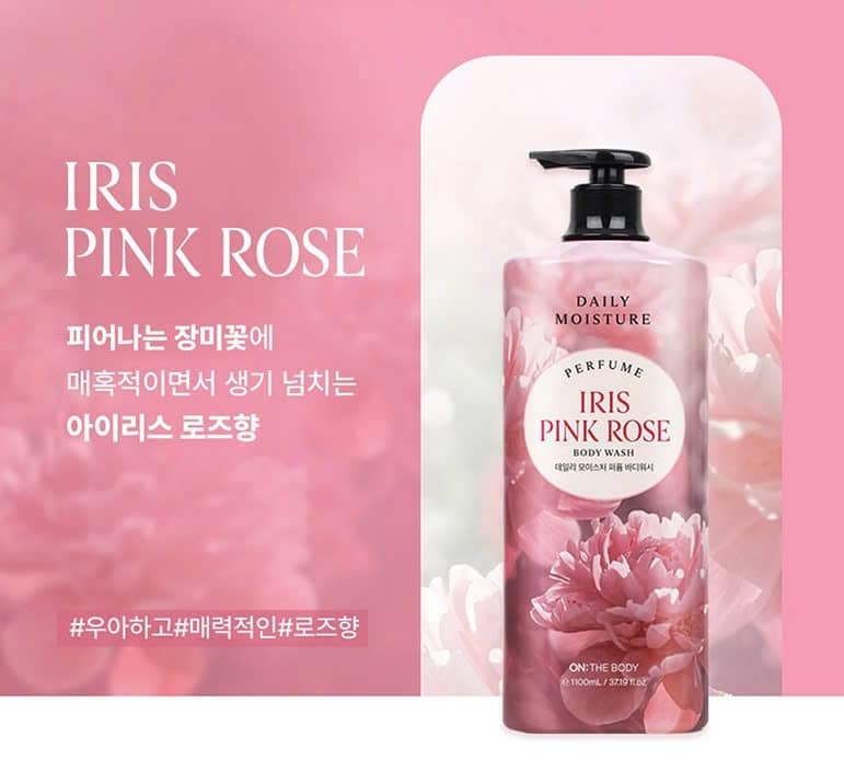 Sữa Tắm Nước Hoa On The Body Màu Hồng Iris Pink Rose 1100ml cho làn da mịn màng ngay cả sau khi tắm