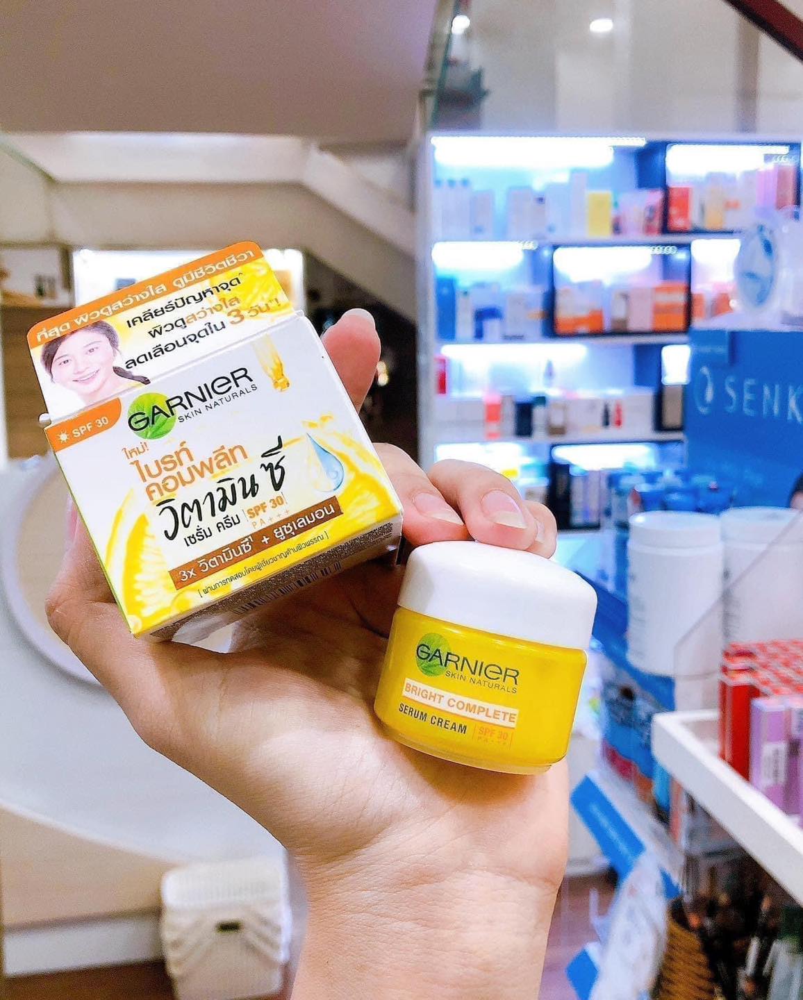 Kem Dưỡng Garnier Tinh Chất Serum Sáng Da Ban Ngày 50ml