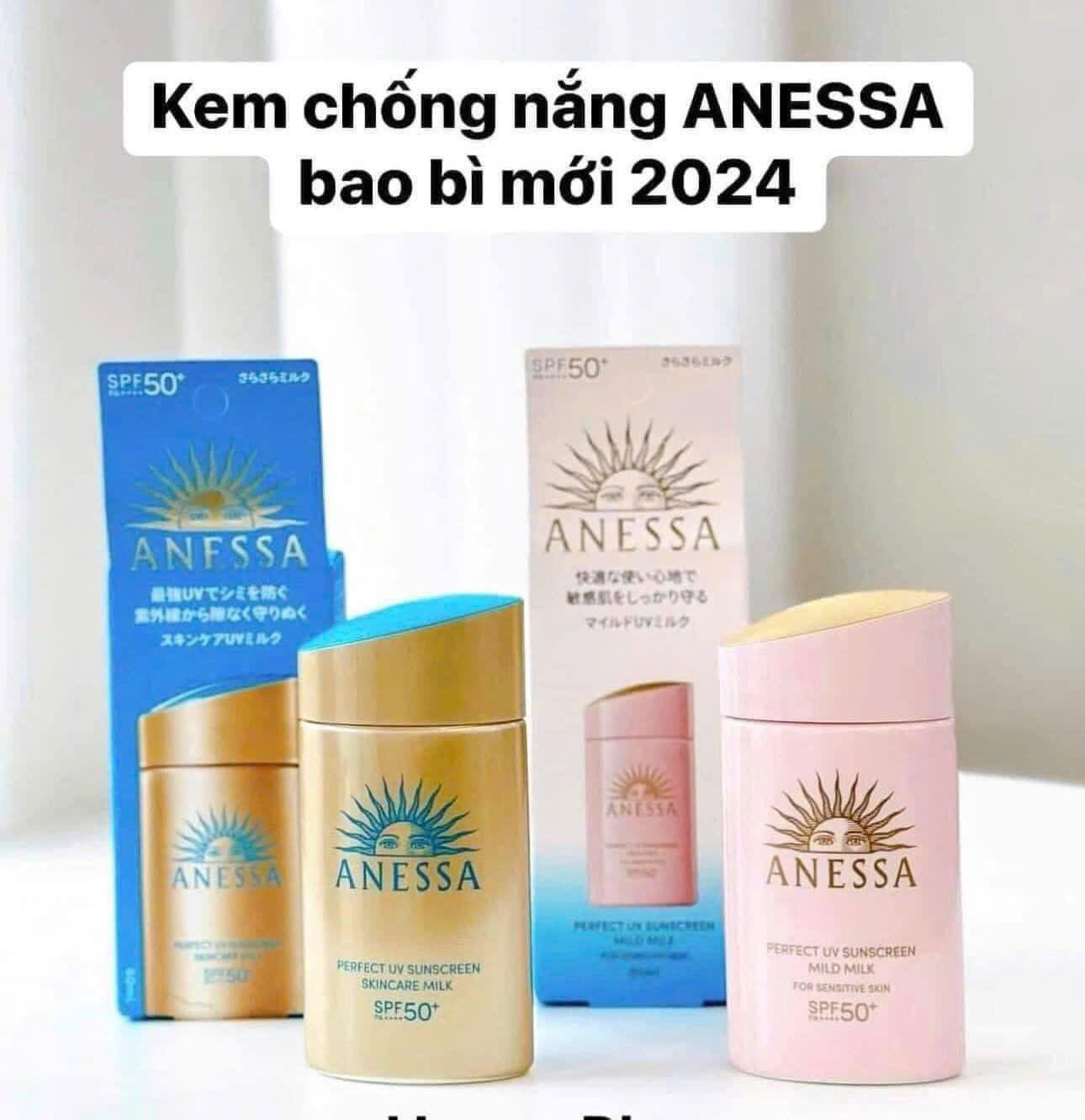 Kem chống nắng Anessa Mẫu mới nhất 2024