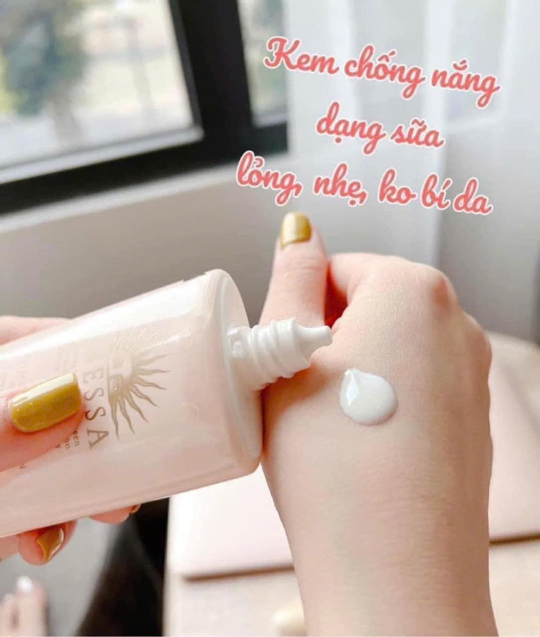 Kem chống nắng Anessa Mẫu mới nhất 2024