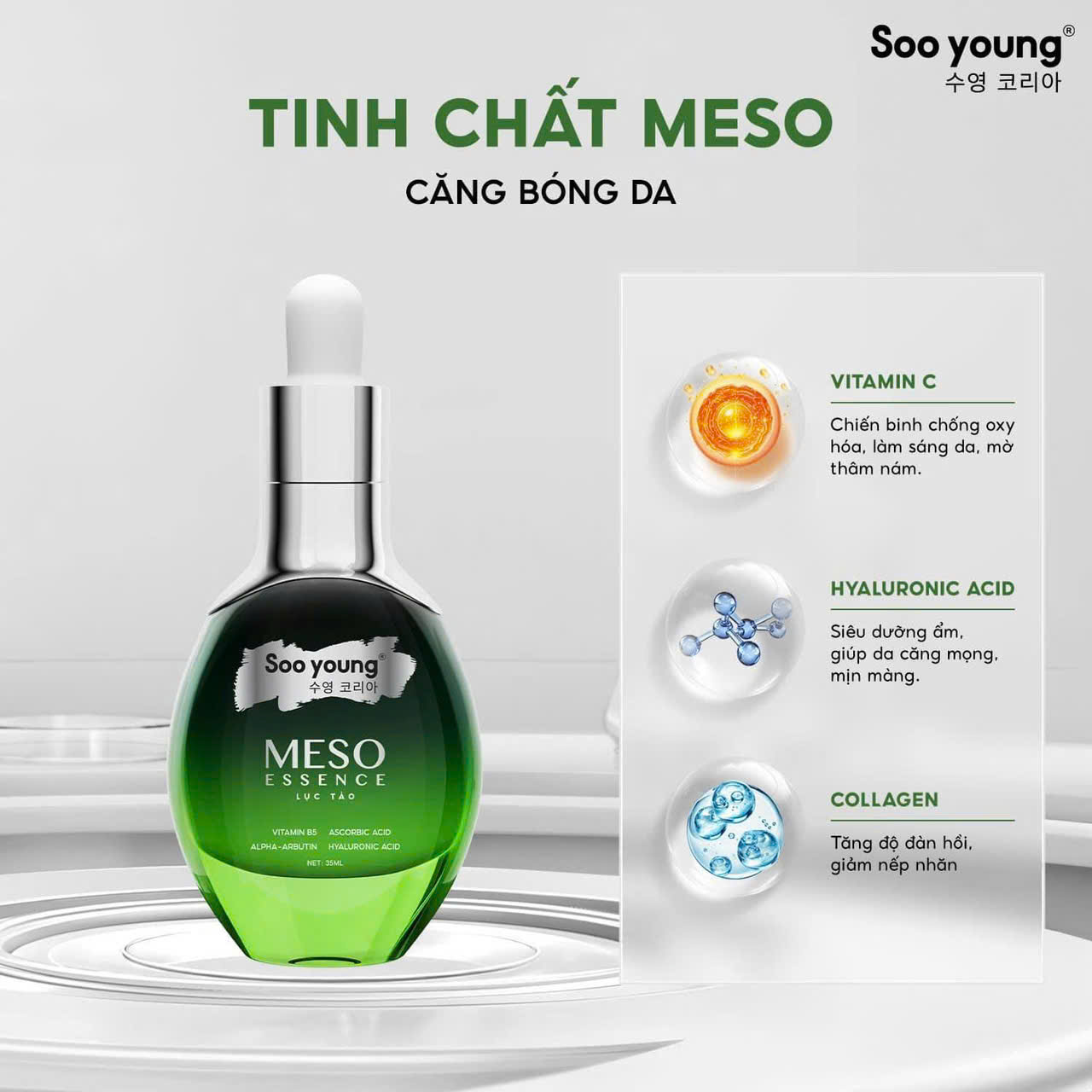 Điểm danh 6 hoạt chất vàng chống lão hóa hiệu quả của nhà Soo Young