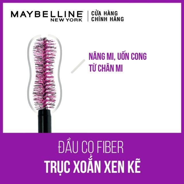 Mascara Uốn Mi, Làm Dài Và Dày Mi Tức Thì Maybelline The Falsies Lash Lift Waterproof  Very Black 8.6ml