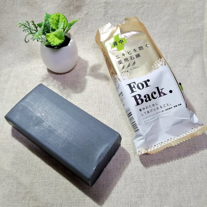 Xà Phòng Hỗ Trợ Giảm Mụn Lưng Pelican For Back Medicated Soap