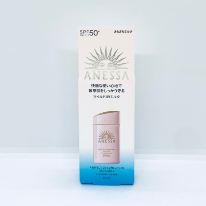 Sữa chống nắng dịu nhẹ cho da nhạy cảm Anessa Perfect UV Sunscreen Mild Milk SPF 50+ PA++++ 60ml