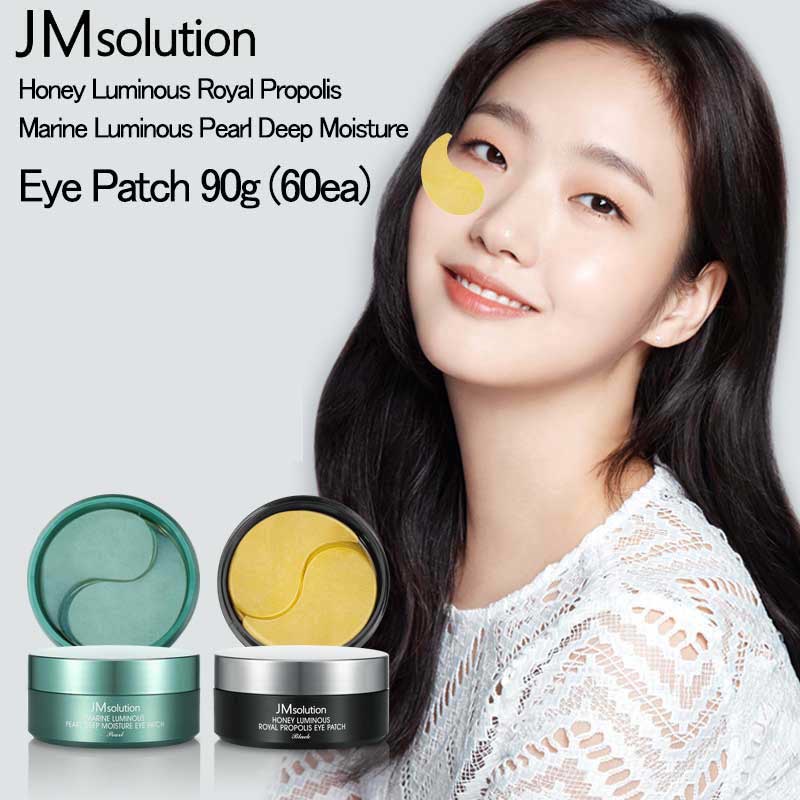 Mặt nạ mắt JM Solution Eye Patch dưỡng vùng da quanh mắt