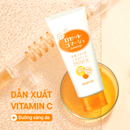 Tẩy Tế Bào Chết Rosette Gommage Peeling Gel là dòng sản phẩm tẩy tế bào chết đến từ thương hiệu Rosette