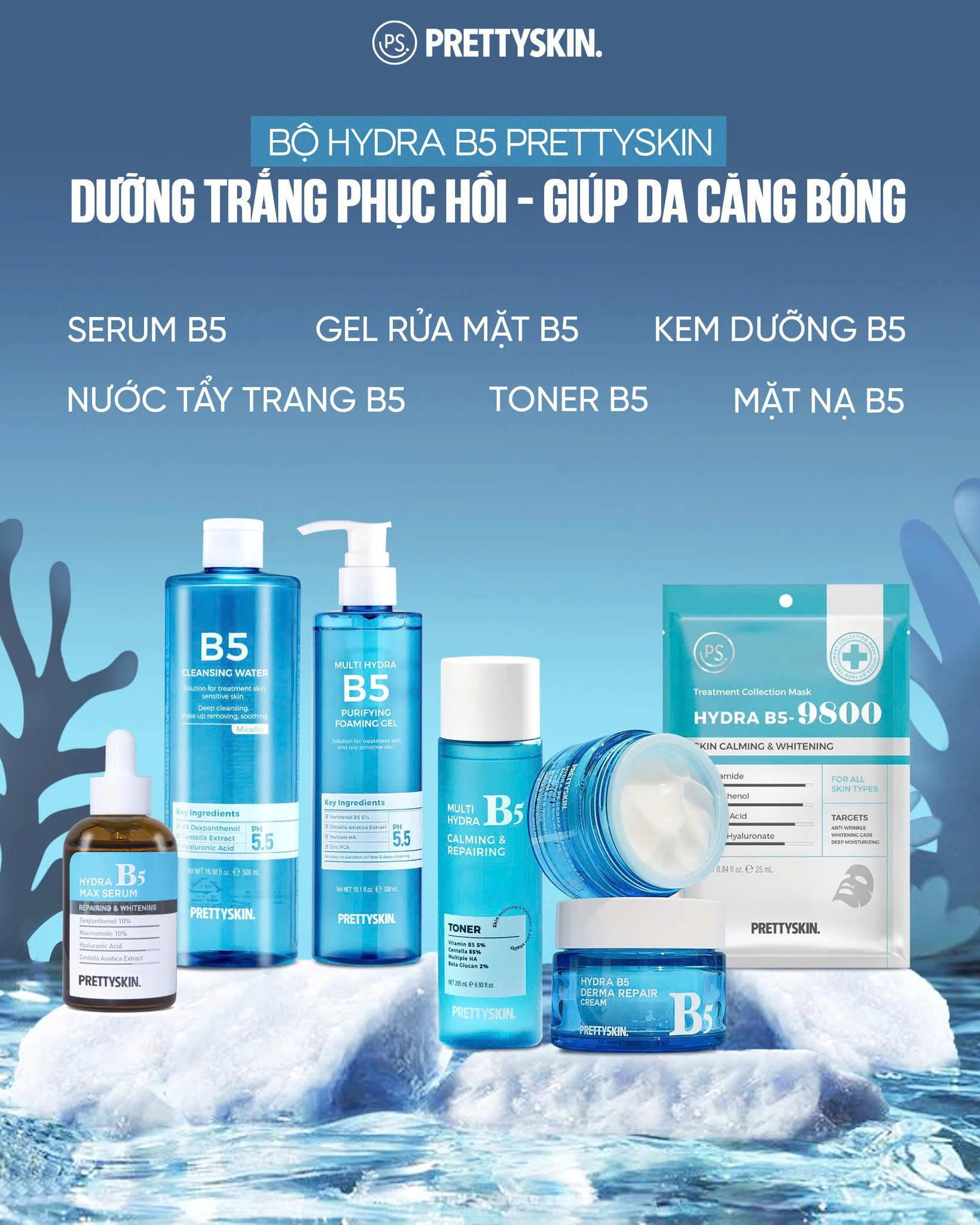 Trọn bộ B5 Dưỡng trắng phục hồi phục hồi giúp da cắng bóng