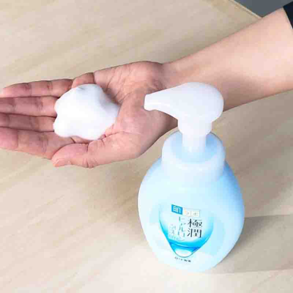 Hadalabo Bọt rửa mặt Gokujyun Moisturizing Foaming Wash 160ml