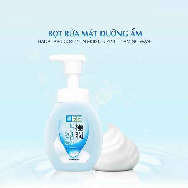 Hadalabo Bọt rửa mặt Gokujyun Moisturizing Foaming Wash 160ml