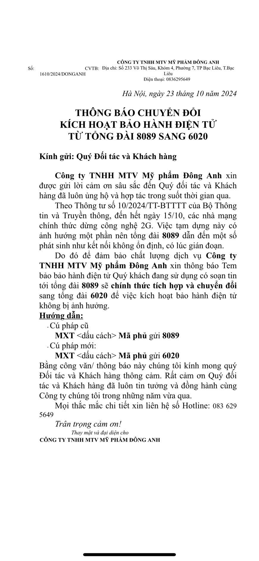 Xin thông báo đến các đối tác, việc thay đổi số tổng đài SMS check tem chống giả.