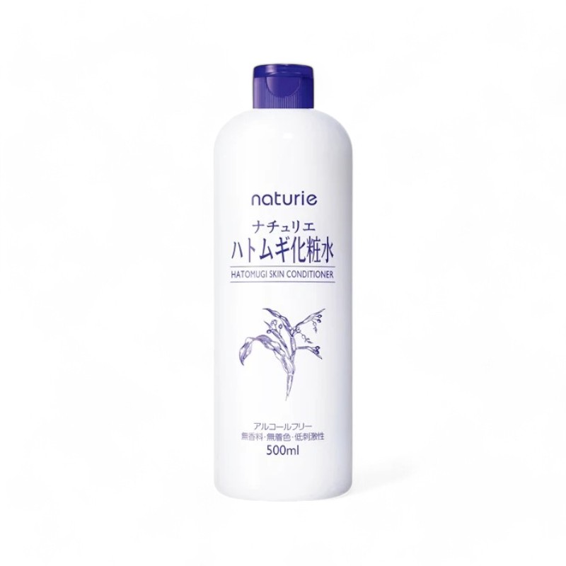 Nước Hoa Hồng Cấp Ẩm Hỗ Trợ Dưỡng Trắng Chiết Xuất Ý Dĩ Naturie Hatomugi Skin Conditioner