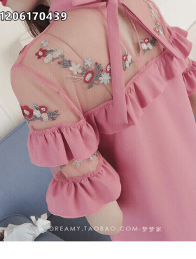 Đầm vải cotton lạnh bèo phối ren thêu hoa