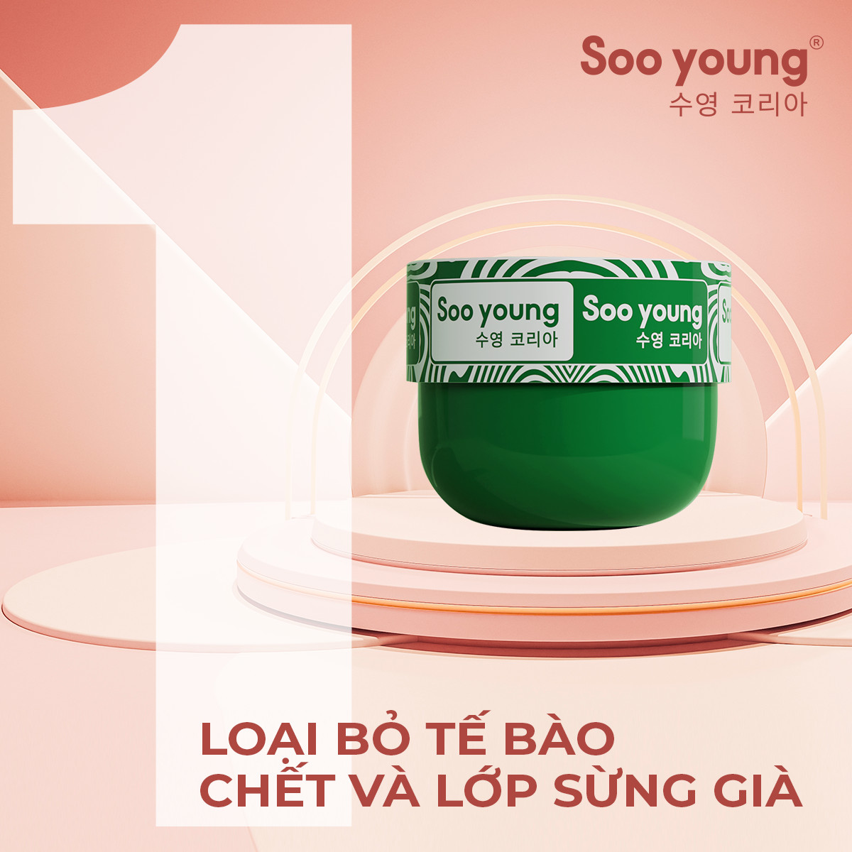 1 sản phẩm 3 tác động nâng niu làn da mướt mịn tẩy kỳ lục tảo Soo Young