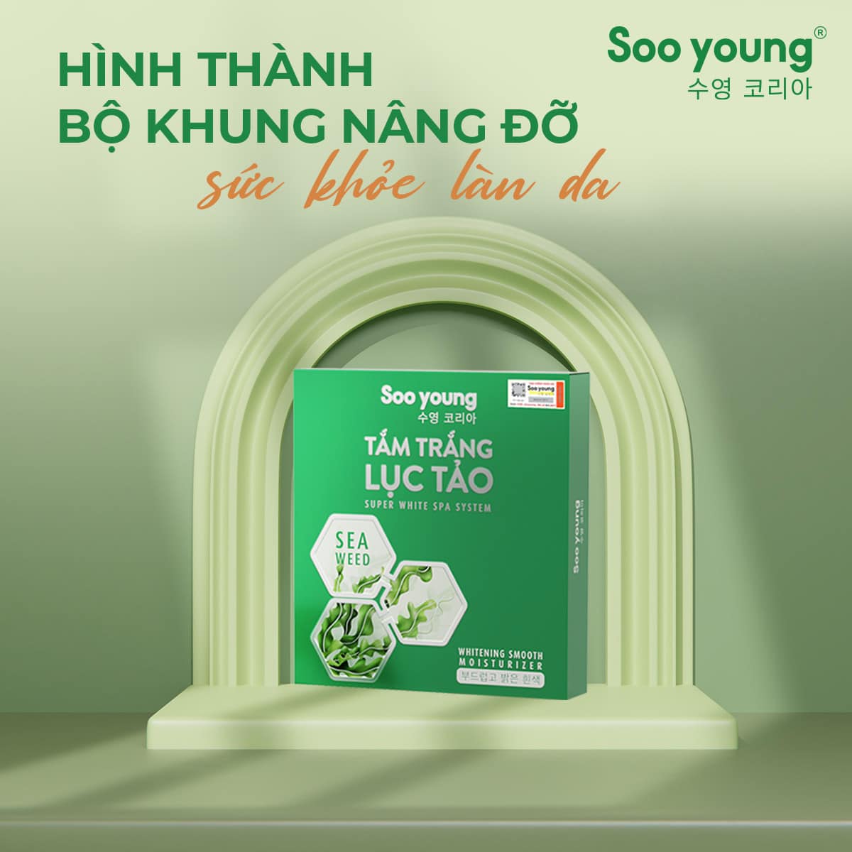 Làm sáng da đen lỳ không khó vì có tắm trắng lục tảo SOO YOUNG