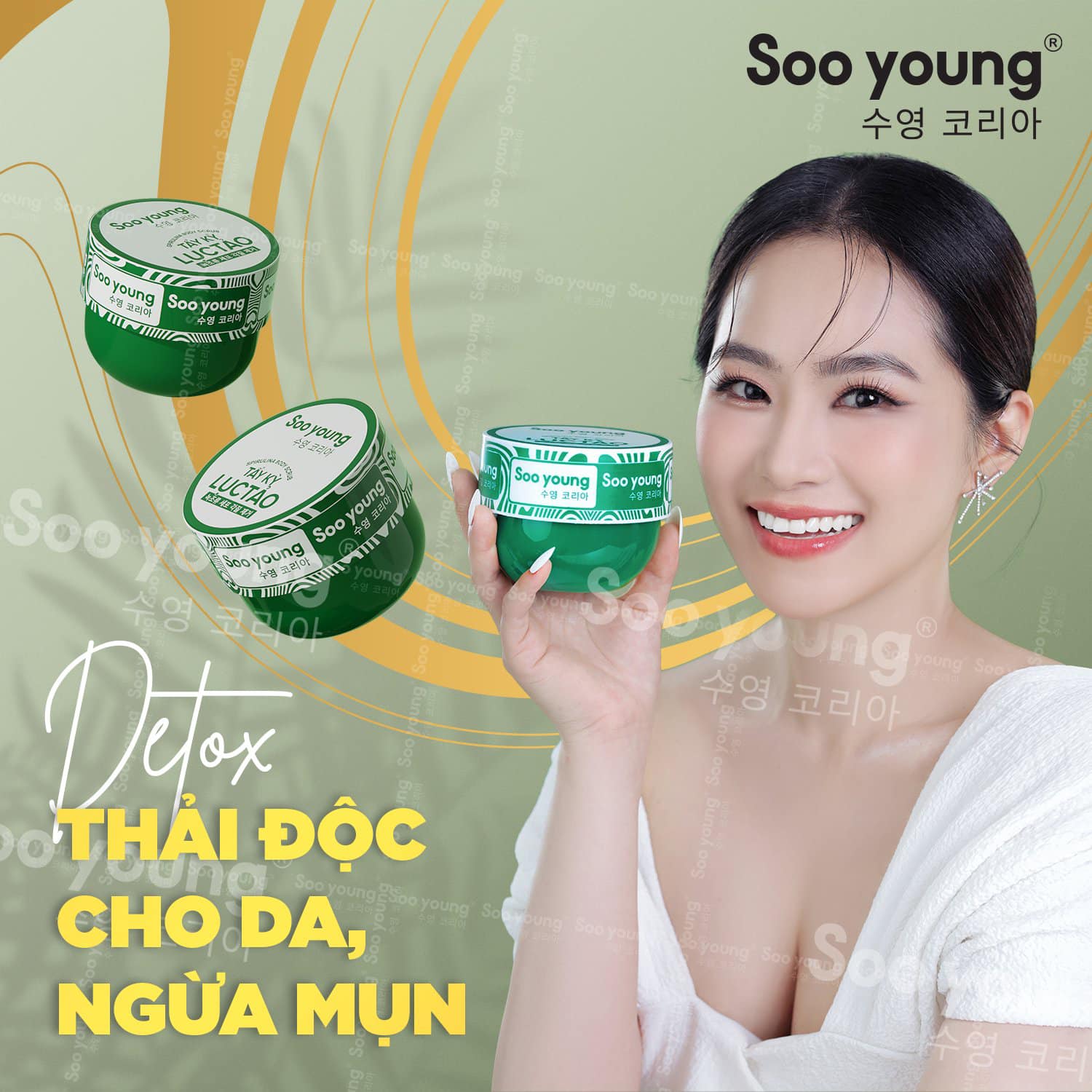 Tẩy kỳ lục tảo SOO YOUNG - bảo bối của làn da