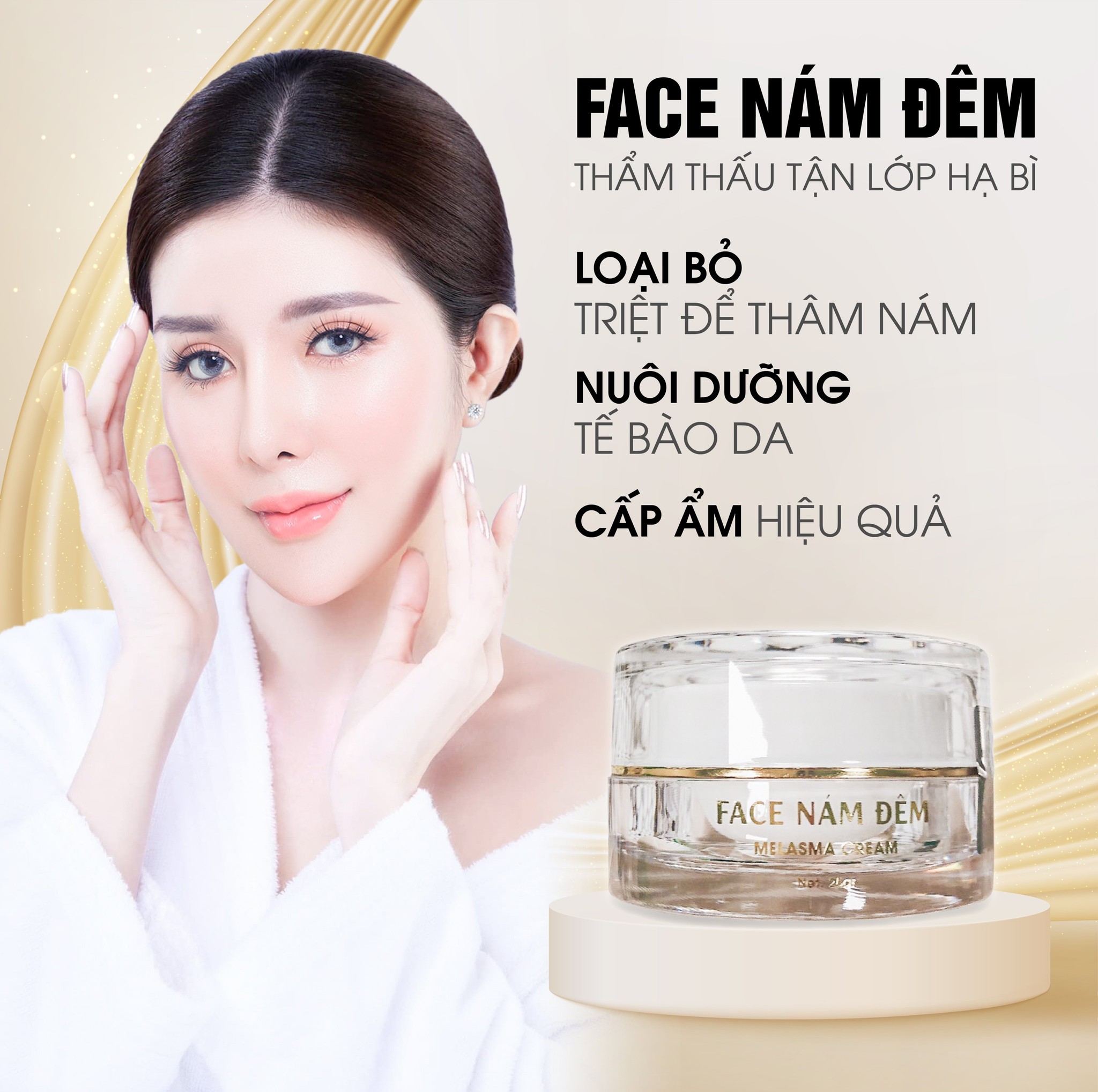 Tạm Biệt Nám Da-Tự Tin Tỏa Sáng Với Kem Face Nám Đêm N.COLLAGEN