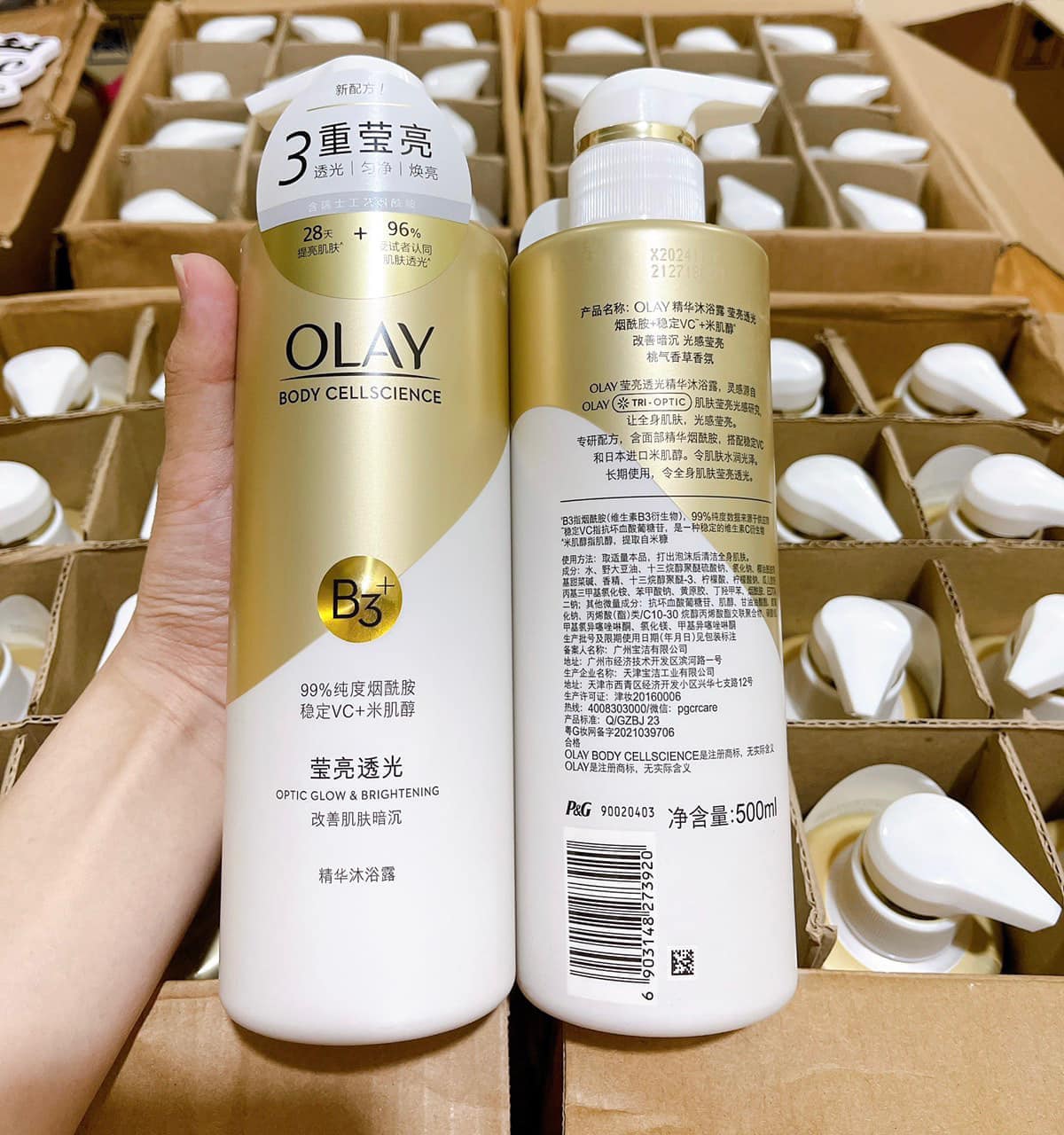 Sở Hữu Làn Da Mịn Trắng Sạch Với Sữa Tắm Trắng Da OLAY B3 Vitamin C Bản Trung