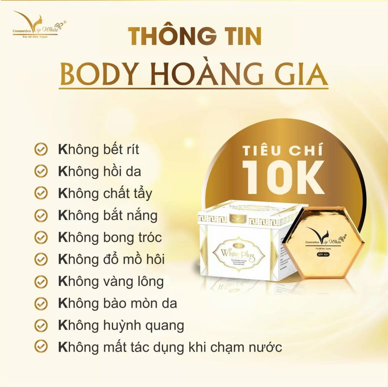 Sở Hữu Làn Da Trắng Sang Xịn Mịn Với Kem Body Hoàng Gia Vip White🔥🔥🔥