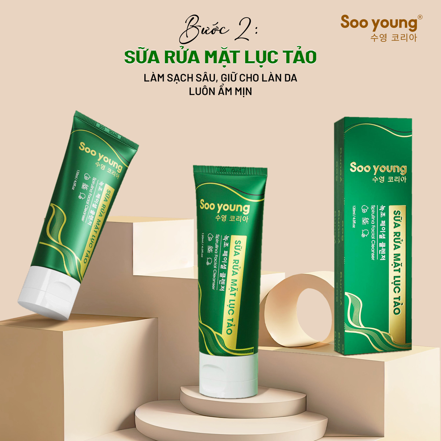 Bộ đôi Skincare Soo Young không thể thiếu của chị em