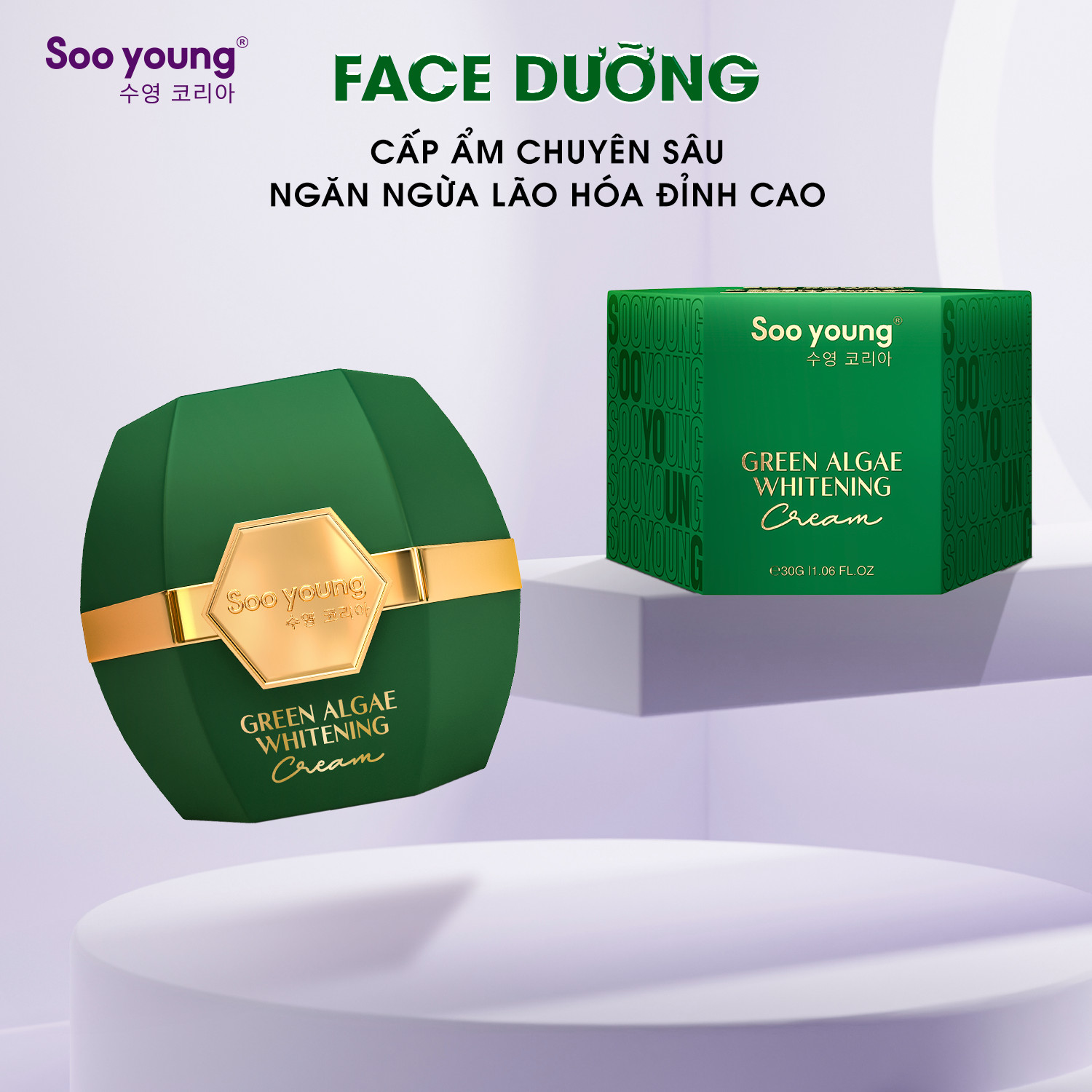 Bộ Đôi Kem Face Tím Xanh Dưỡng Trắng Mờ Thâm Nám Se Khít Lỗ Chân Lông Soo Young