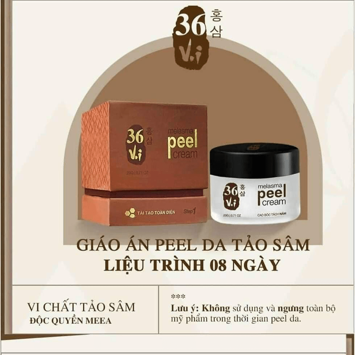 Peel da tảo sâm đông y 36 vị Meea Origin gải pháp peel da tại nhà