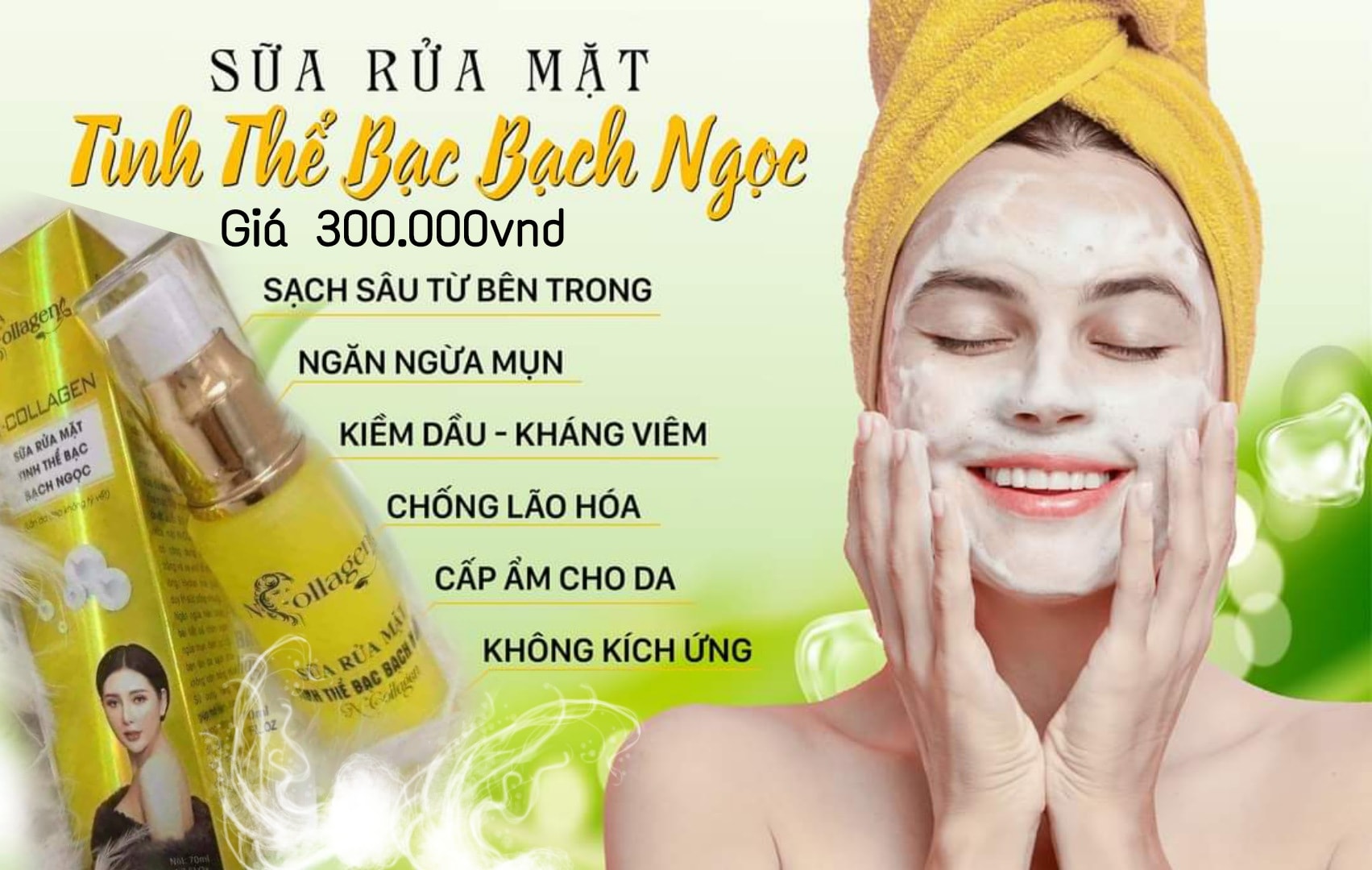 Chọn sữa rửa mặt đúng bước đầu cho lan da đẹp