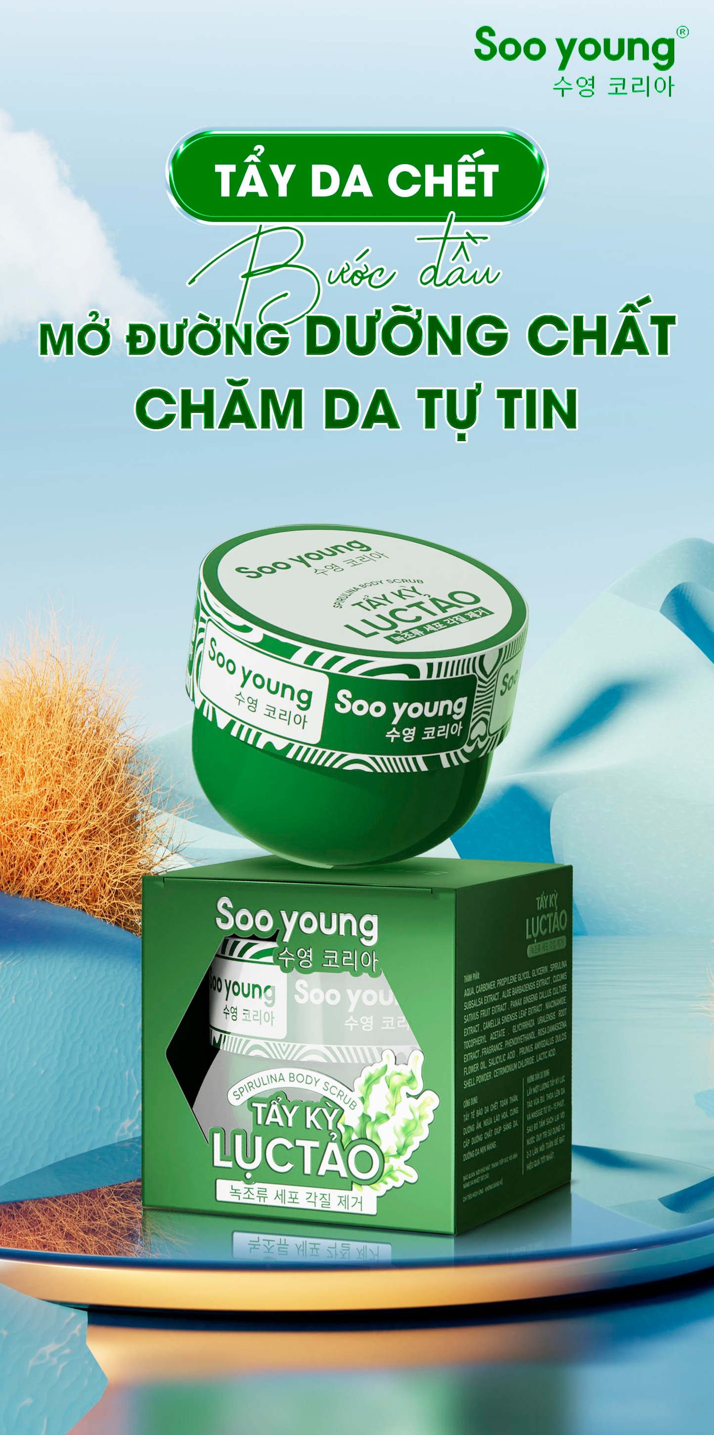 Tẩy da chết bước đầu mỡ đường chăm da tự tin