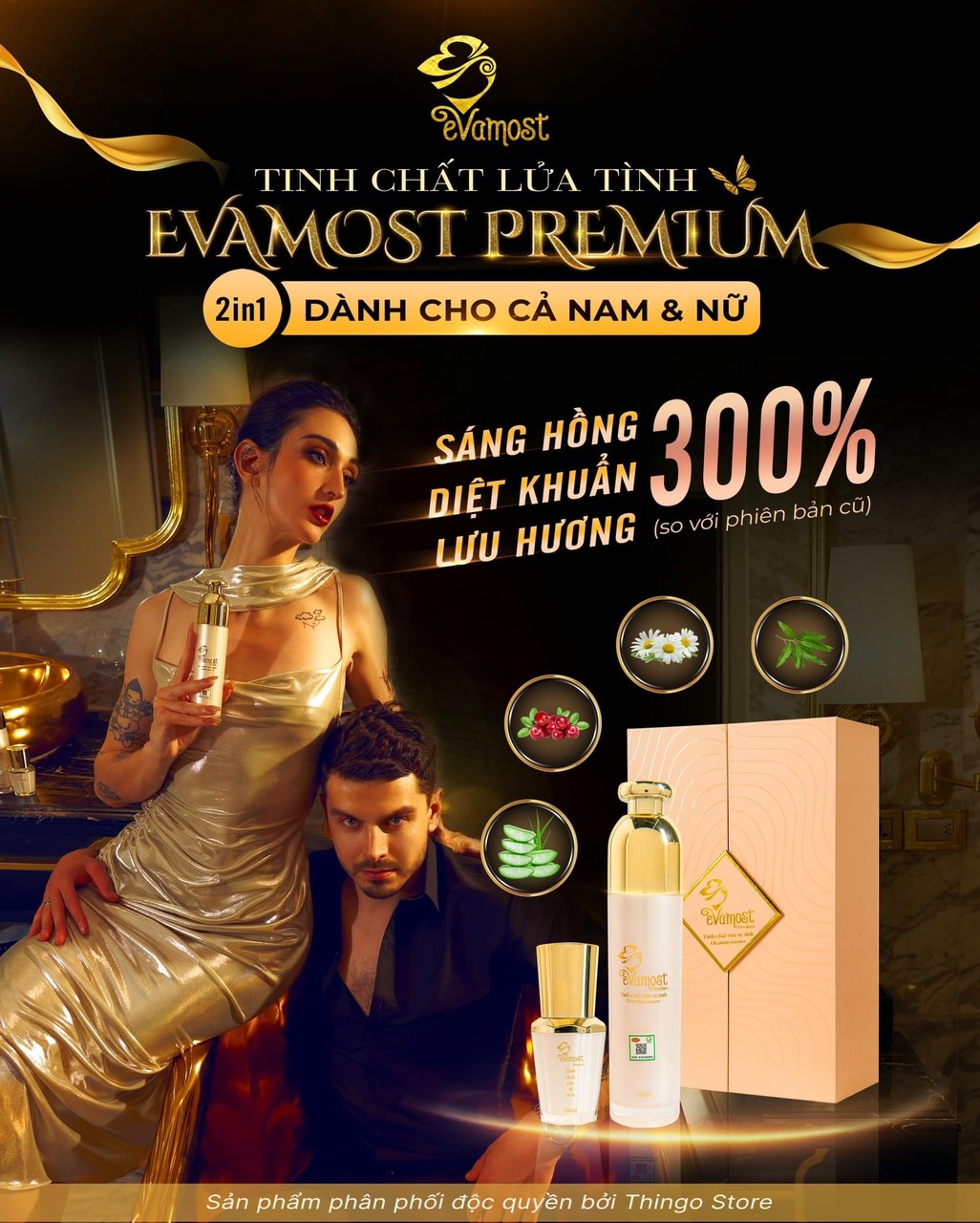 Ra mắt tinh chất rửa vệ sinh Evamost Premium tinh chất lửa tình