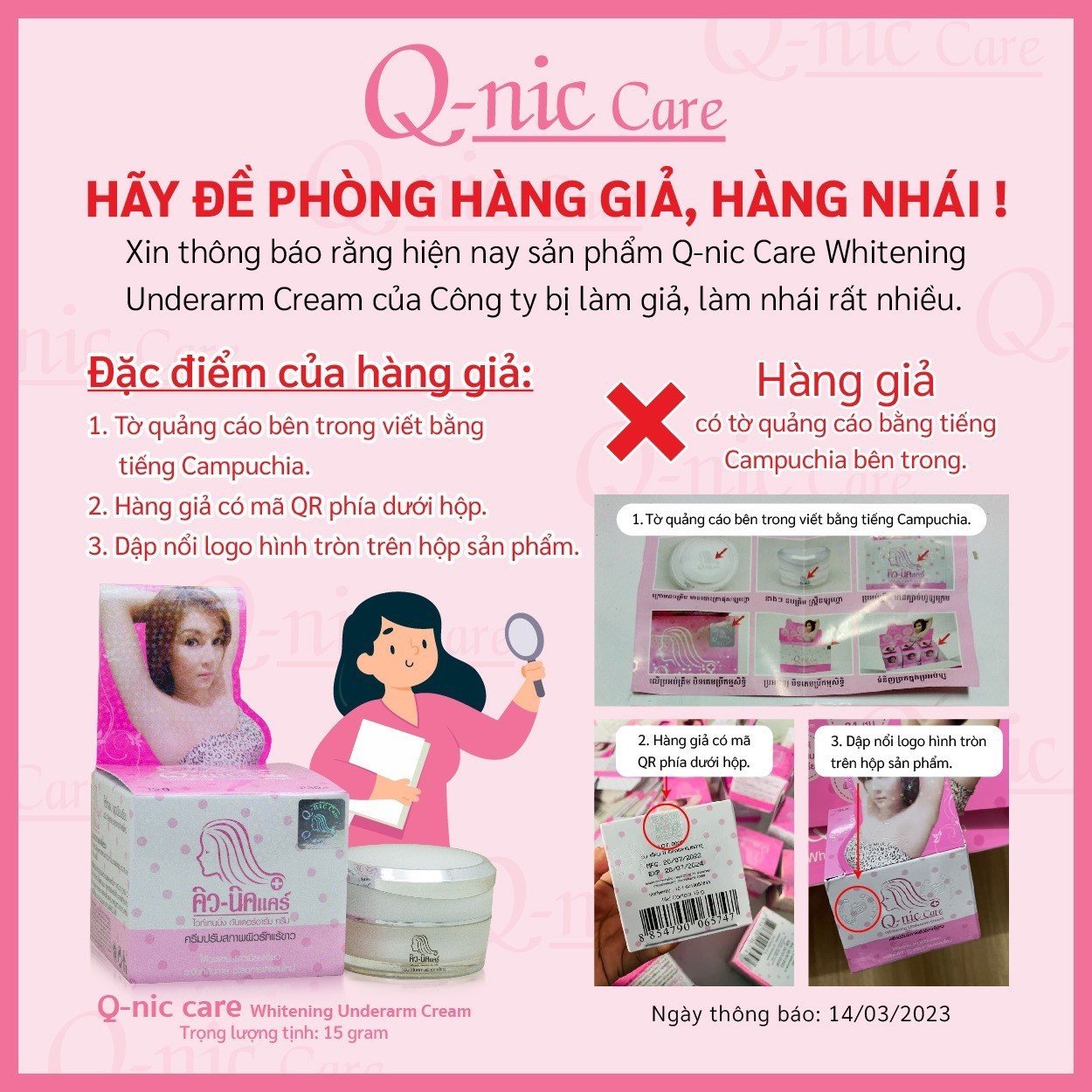 Cách phân biệt Kem Giảm Thâm Nách Q Nic Care Thái Lan thật giả