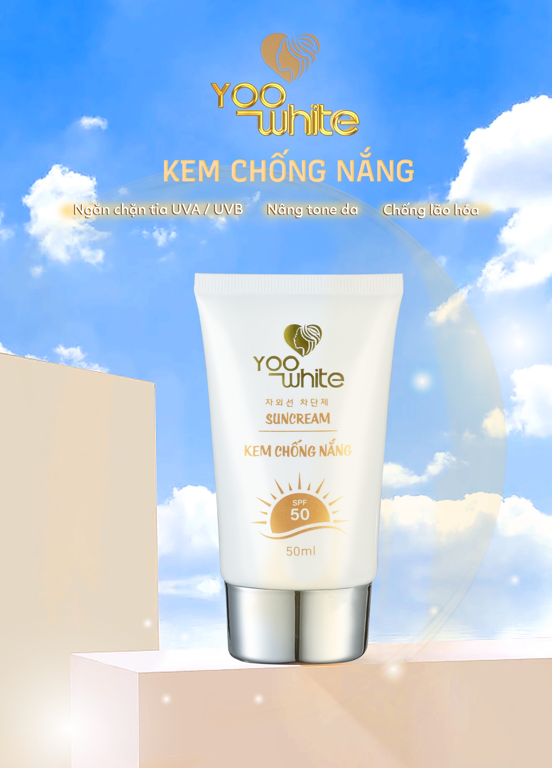 Chống nắng nâng tone da rạng rỡ bừng sáng cùng kem chống nắng Yoo White