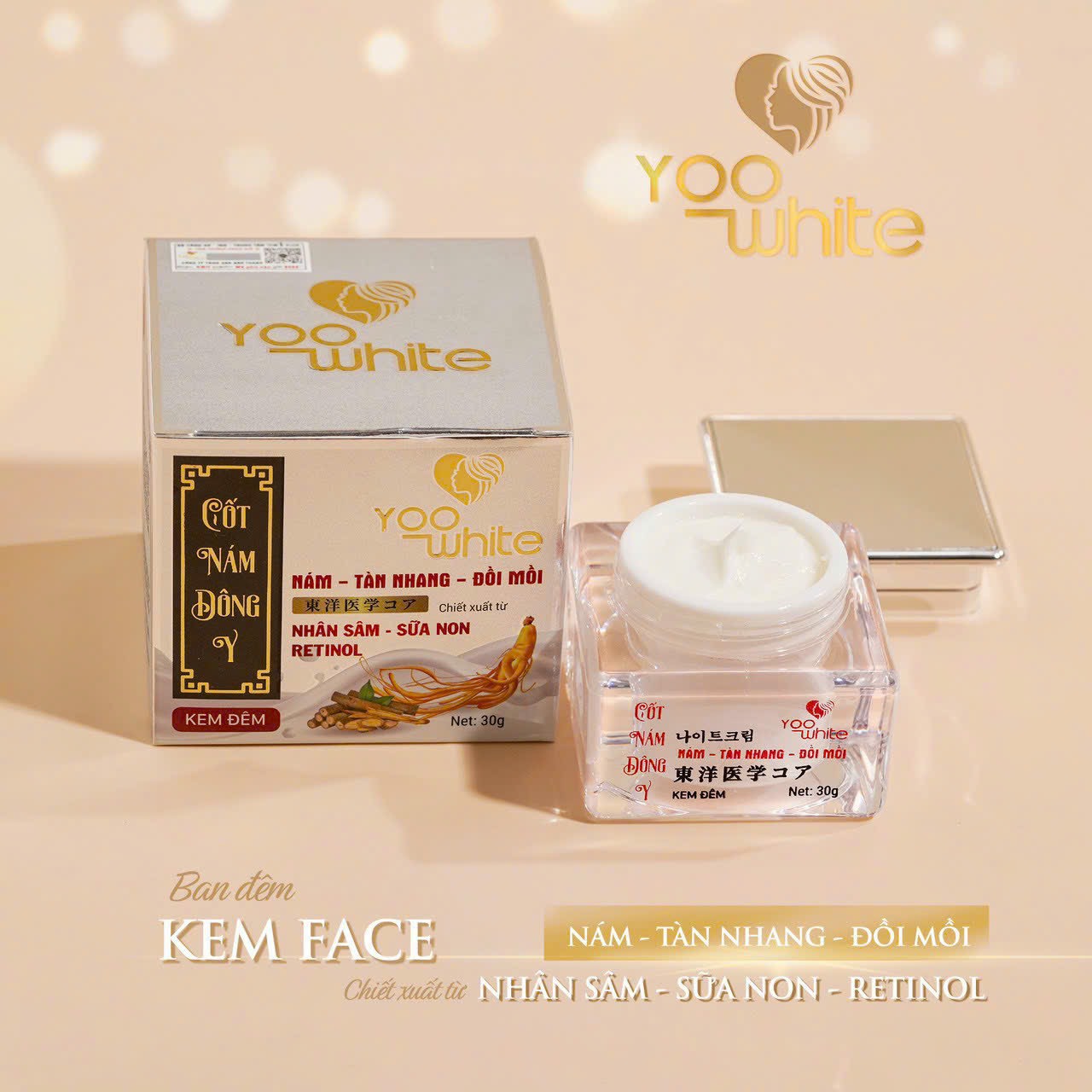 Trọn bộ kem dưỡng da Yoo White giúp làm trắng sáng da sâu từ bên trong