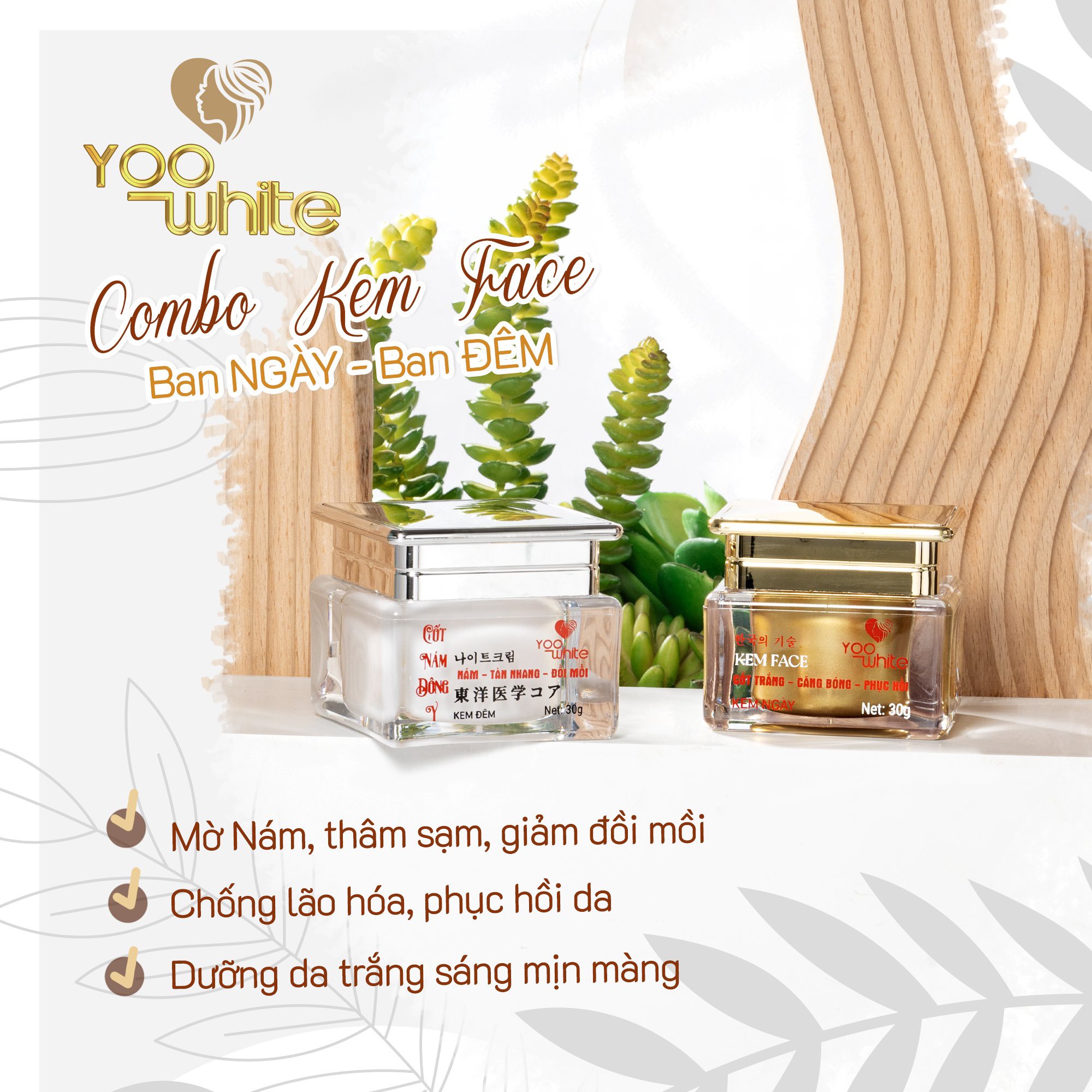 Combo dưỡng trắng mờ sạm nám nhà Yoo White